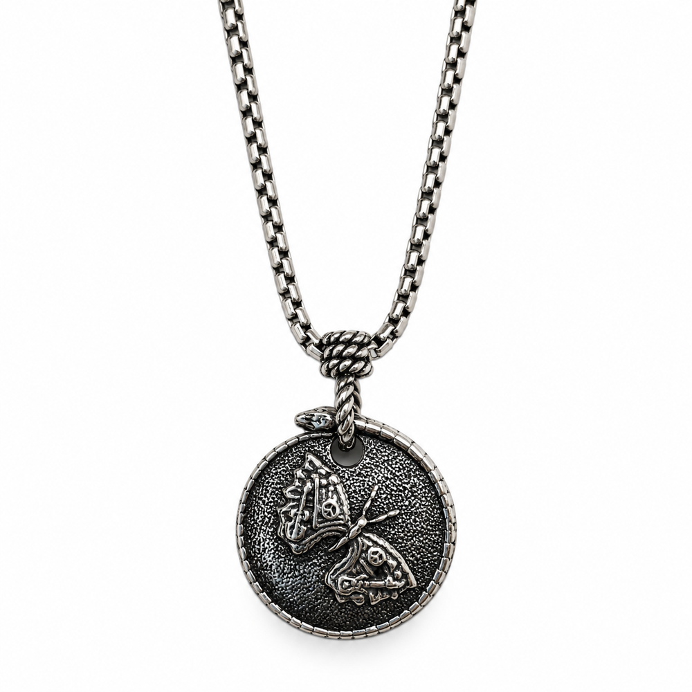 Single Butterfly Necklace
